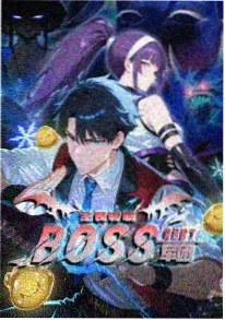 星辰影院手绘水彩动画铃兰少女海报
